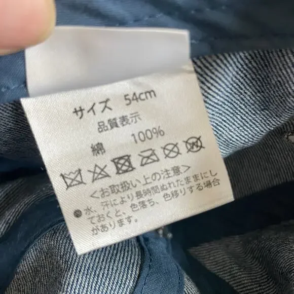 Tokyo Disney resort Mickey Mouse Kids Denim Baseball Cap Hat Size 54cm - Picture 7 of 7